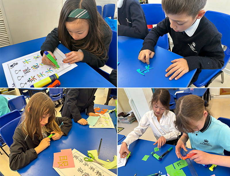 Chinese Update | BSB Sanlitun - Chinese Update