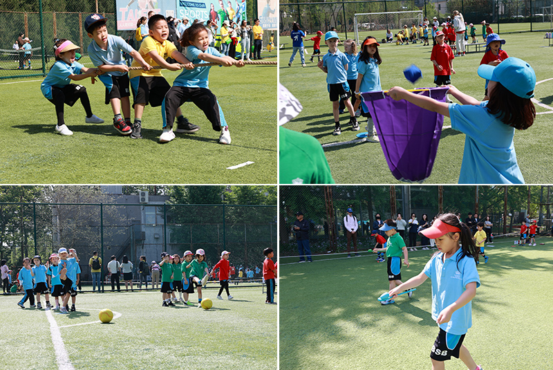 KS1 Sports Day 2024 | BSB Sanlitun - KS1 Sports Day 2024
