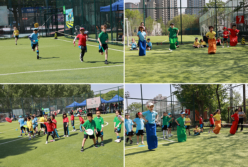 KS1 Sports Day 2024 | BSB Sanlitun - KS1 Sports Day 2024