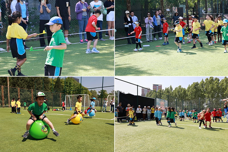 KS1 Sports Day 2024 | BSB Sanlitun - KS1 Sports Day 2024