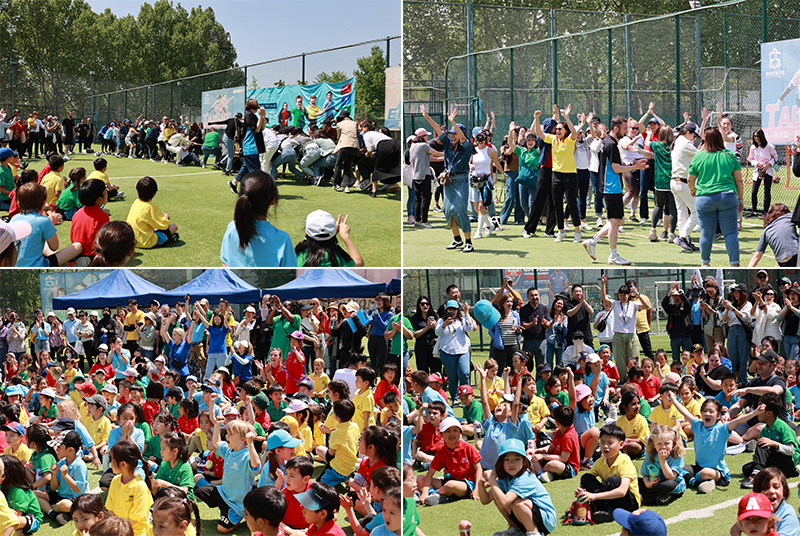 KS1 Sports Day 2024 | BSB Sanlitun - KS1 Sports Day 2024