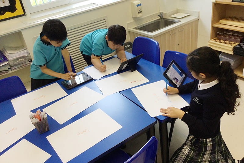 EAL Update | BSB Sanlitun - EAL Update