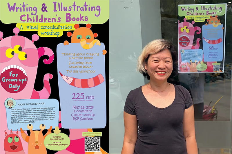 Writing and Illustrating Children’s Books – Parent Workshop | BSB Sanlitun - Writing and Illustration Parent Workshop