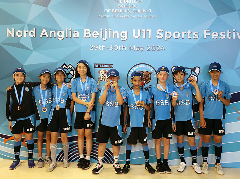Nord Anglia Beijing Sports Festival | BSB Sanlitun - Nord Anglia Beijing Sports Festival