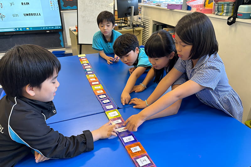 Chinese Update | BSB Sanlitun - Chinese Update