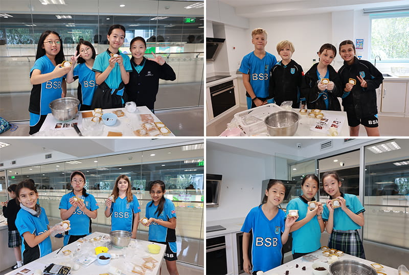 Happy Mid-Autumn Festival! | BSB Sanlitun - Happy Mid-Autumn Festival