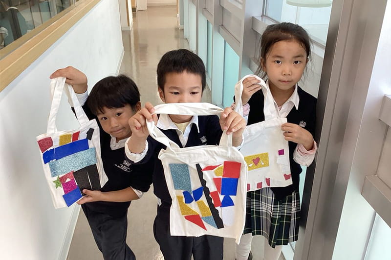Year 1's Colourful Patchwork Sacks | BSB Sanlitun - Colourful Patchwork Sacks