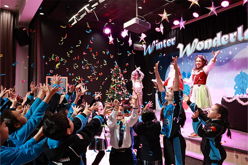 Elftastic Quest | BSB Sanlitun - Elftastic Quest