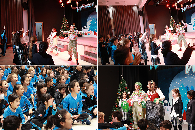 Elftastic Quest | BSB Sanlitun - Elftastic Quest