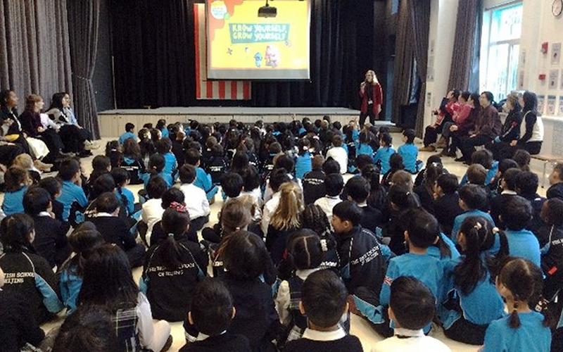 Children's Mental Health Week 2025 | BSB Sanlitun - Mental Health Week