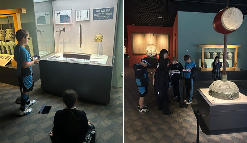 Year 5 Museum Field Trip | BSB Sanlitun - Year 5 Museum Field Trip