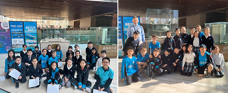 Year 5 Museum Field Trip | BSB Sanlitun - Year 5 Museum Field Trip
