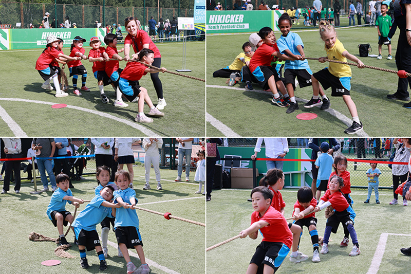 KS1 Sports Day | BSB Sanlitun - KS1 Sports Day