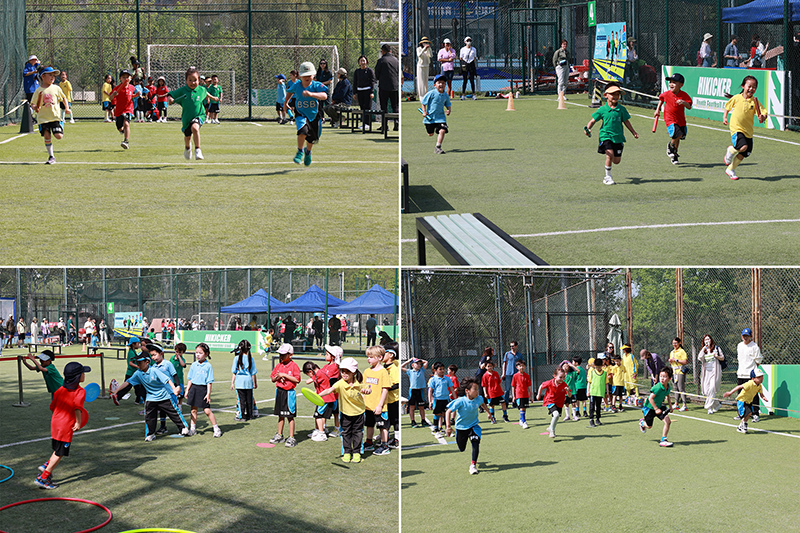 KS1 Sports Day | BSB Sanlitun - KS1 Sports Day