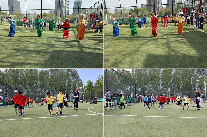 KS1 Sports Day | BSB Sanlitun - KS1 Sports Day