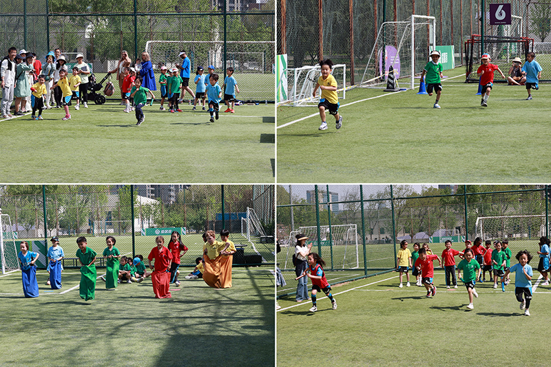 KS1 Sports Day | BSB Sanlitun - KS1 Sports Day