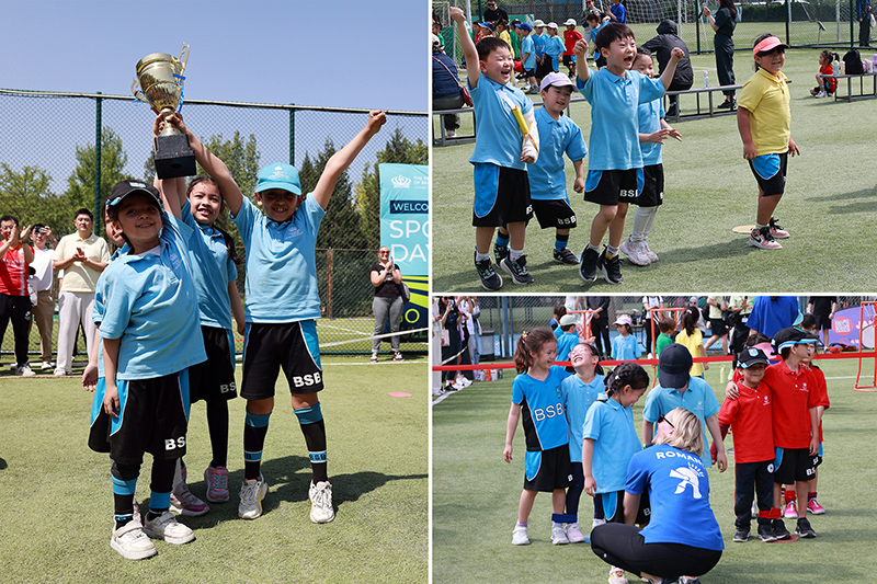 KS1 Sports Day | BSB Sanlitun - KS1 Sports Day