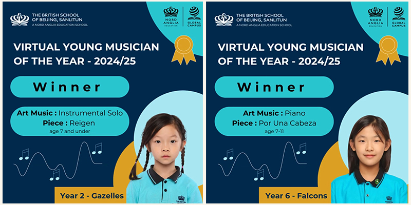 Global Campus Winners | BSB Sanlitun - Global Campus Winners