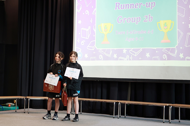 Global Campus Winners | BSB Sanlitun - Global Campus Winners
