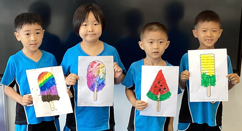 EAL Update | BSB Sanlitun - EAL Update
