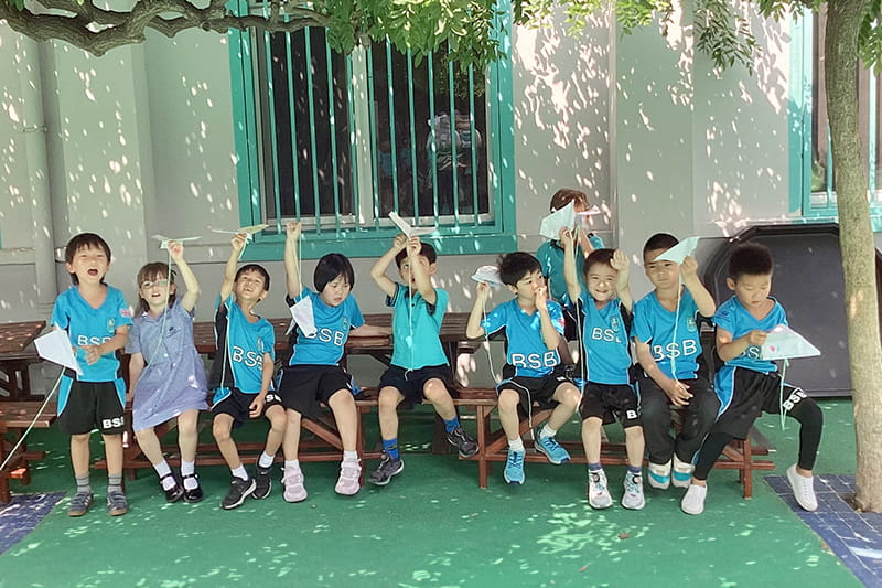 EAL Update BSB Sanlitun