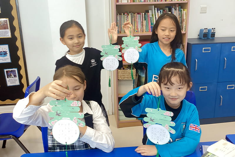 Chinese Update | BSB Sanlitun - Chinese Update