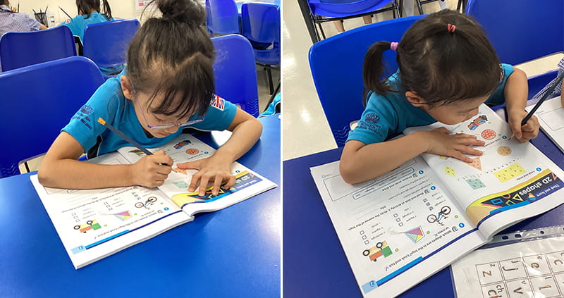 EAL Update | BSB Sanlitun - EAL Update