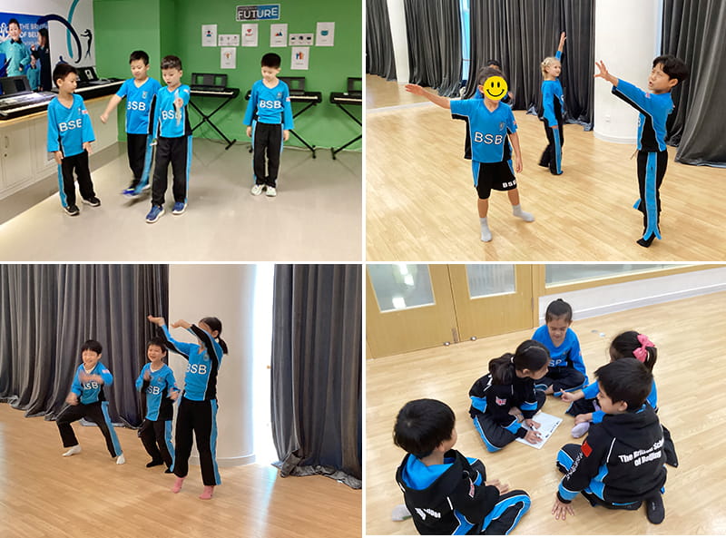 A Juilliard Style Creative Evolution | BSB Sanlitun - A Juilliard Style Creative Evolution