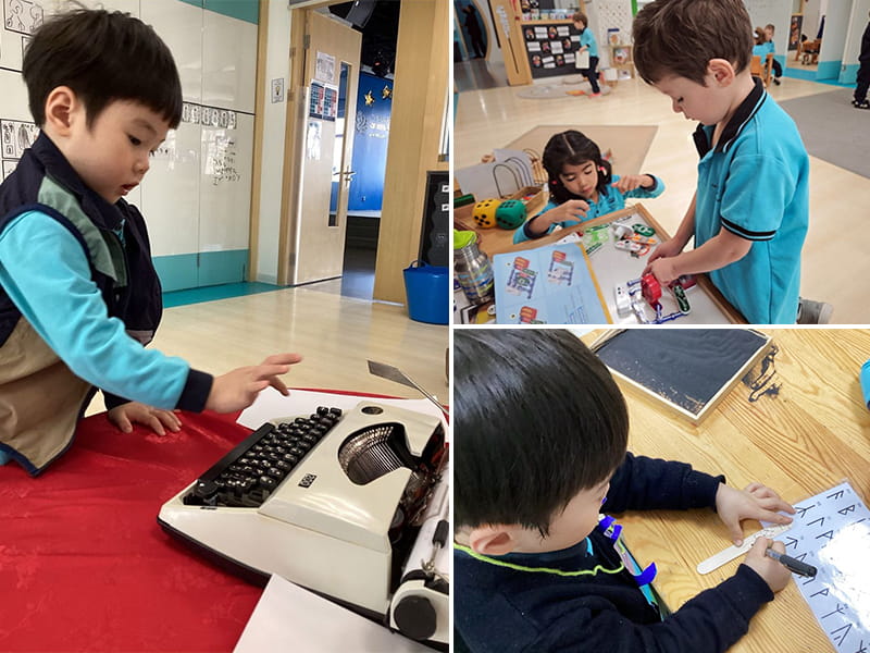 Then, Now and Next: Exploring the past to understand the present | BSB Sanlitun - Then Now Next