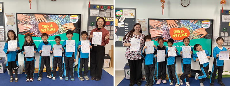 Children's Mental Health Week | BSB Sanlitun - Mental Health Week