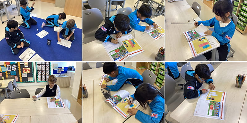 EAL Update | BSB Sanlitun - EAL Update