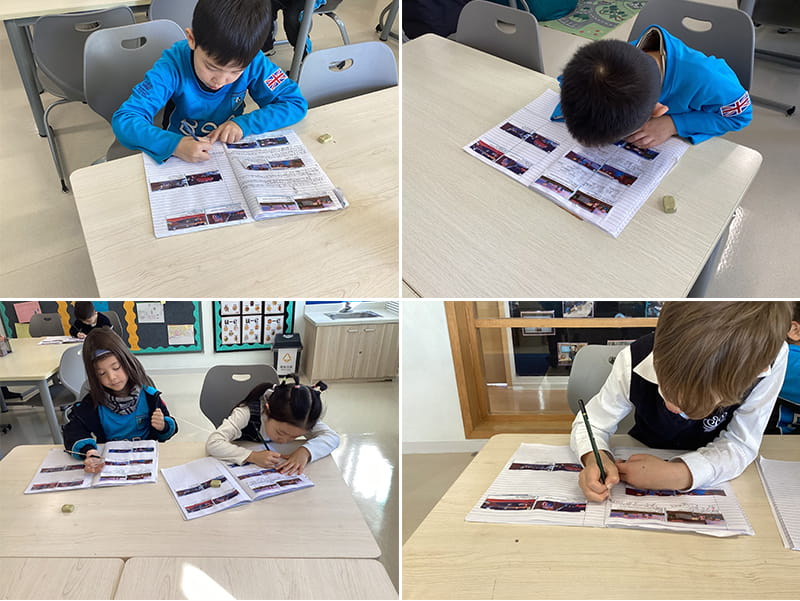 EAL Update | BSB Sanlitun - EAL Update