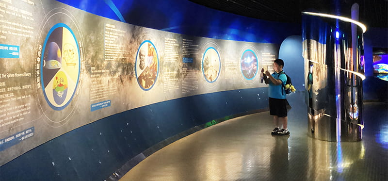 Learning Beyond the Classroom: The Importance of School Trips | BSB Sanlitun - Planetarium