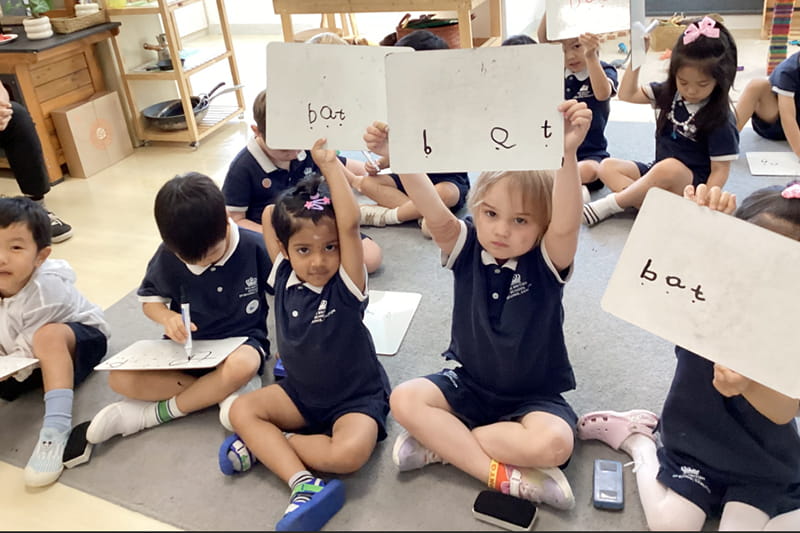 The Exciting Journey of Phonics in Reception | BSB Sanlitun - Reception Phonics
