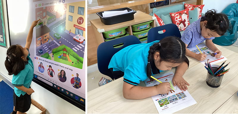 EAL Update | BSB Sanlitun - EAL Update