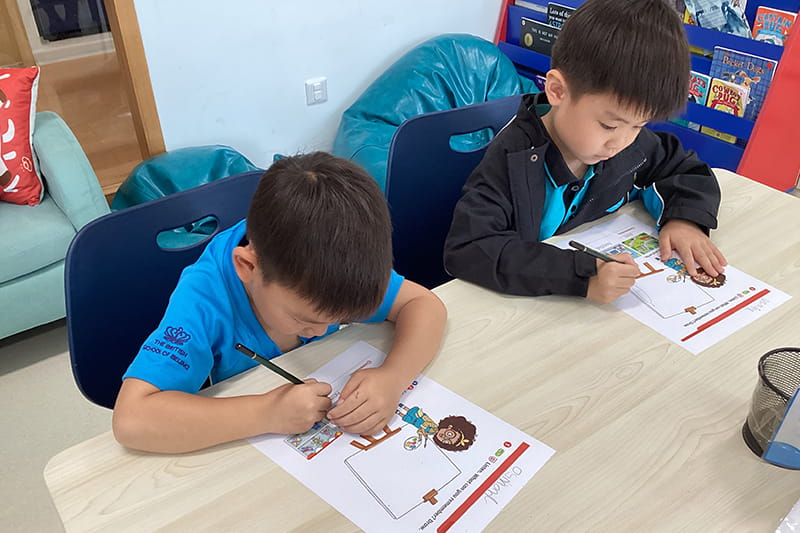 EAL Update | BSB Sanlitun - EAL Update
