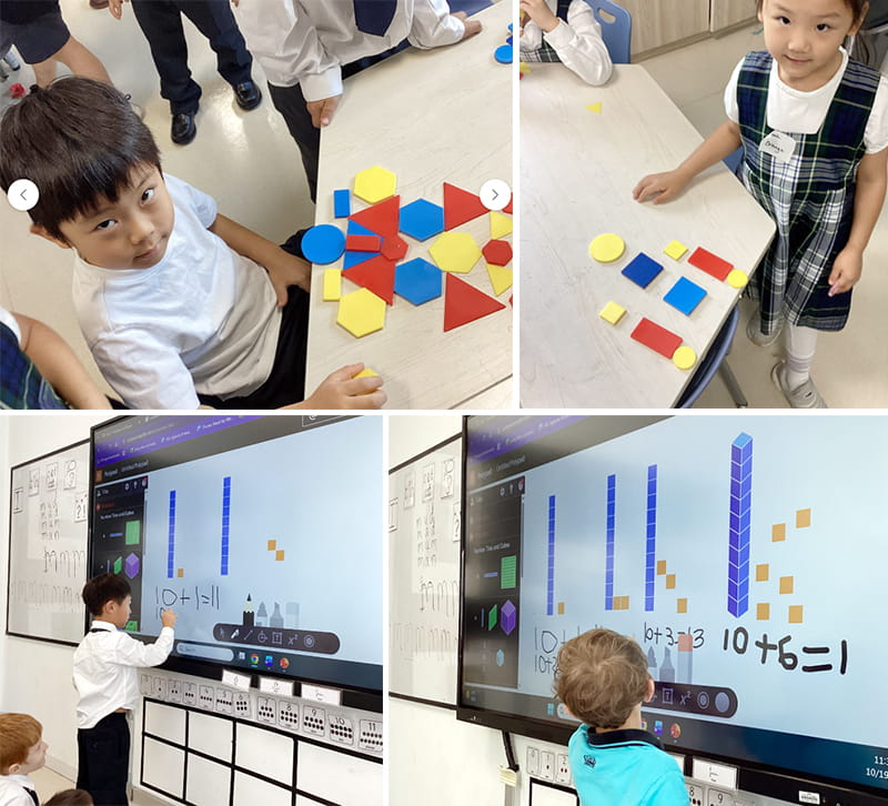 Year 1 Maths: Building Fluency, Confidence and Mathematical Mastery | BSB Sanlitun - Year 1 Maths
