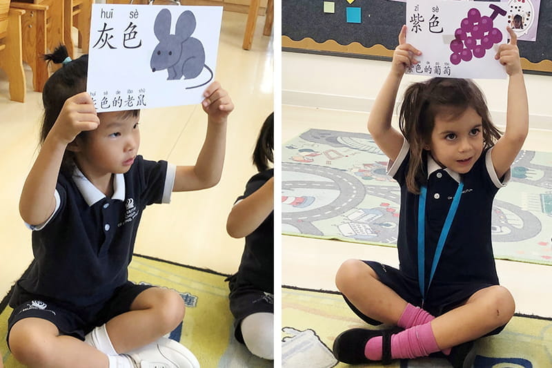 Rocking into a vibrant Autumn! | BSB Sanlitun - Rocking into a vibrant Autumn