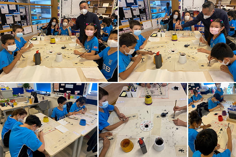 International Week at BSB Sanlitun | BSB Sanlitun - International Week at BSB Sanlitun