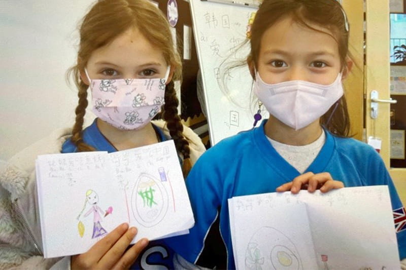 Chinese update | BSB Sanlitun - Chinese Update