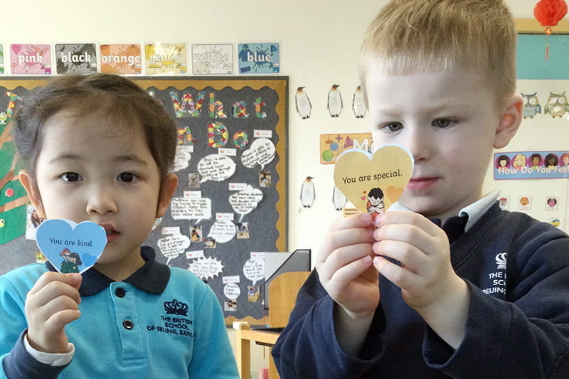 Be Kind | BSB Sanlitun - Be Kind