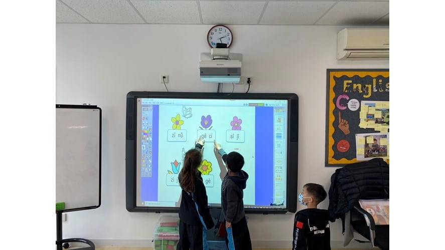 Busy and Active Chinese Lessons - busy-and-active-chinese-lessons