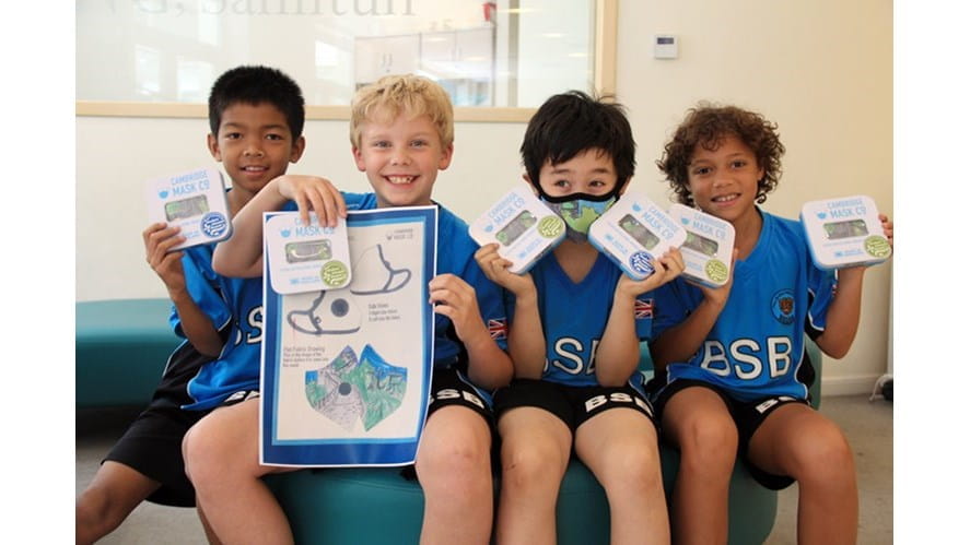 Cambridge Masks Arrive! - cambridge-masks-arrive