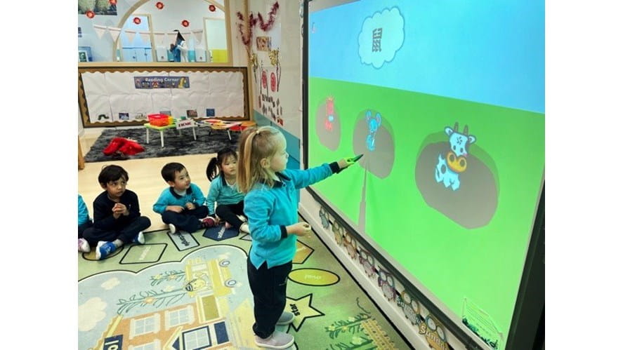 Chinese Update - chinese-update