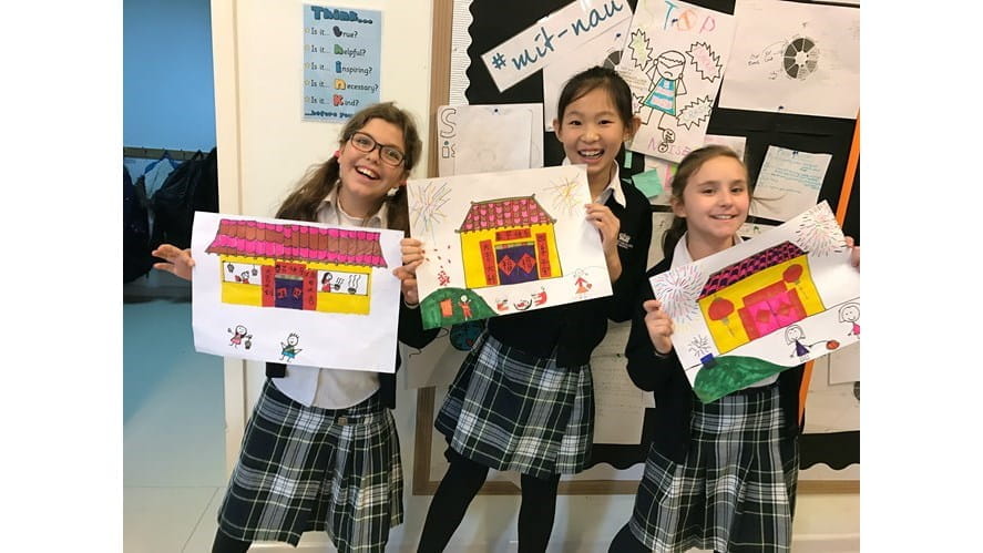 Chūn Jié Kuài Lè - chn-ji-kui-l