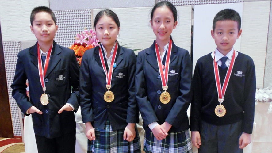 MATHS FOBISIA 2016 - maths-fobisia-2016