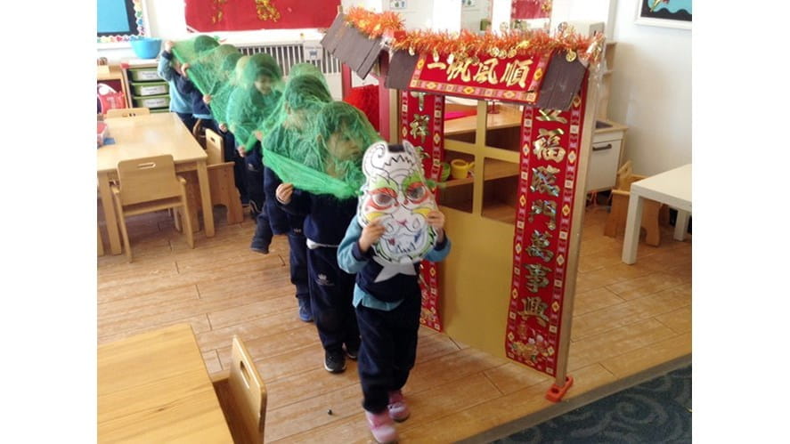 Nursery Dragon Dance - nursery-dragon-dance