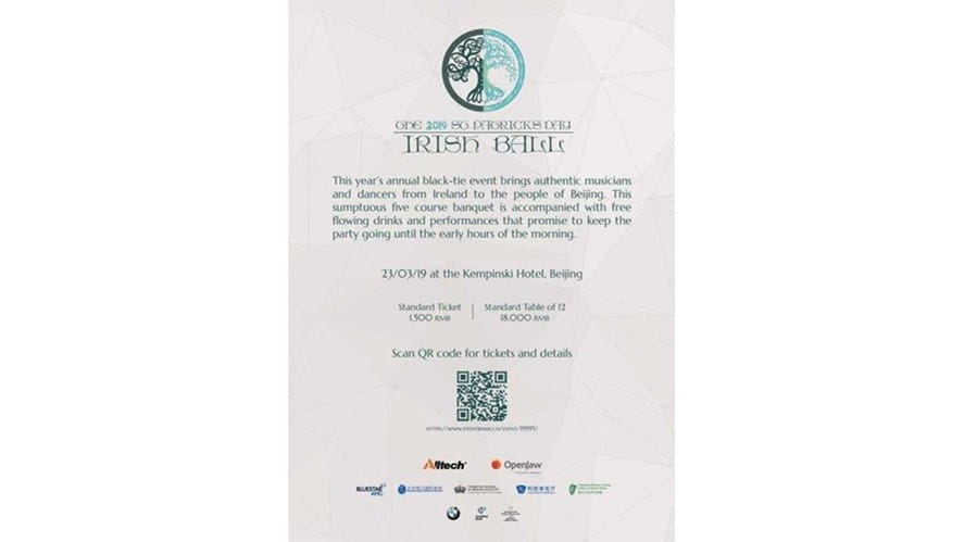 The 2019 St. Patrick's Day Irish Ball - the-2019-st-patricks-day-irish-ball