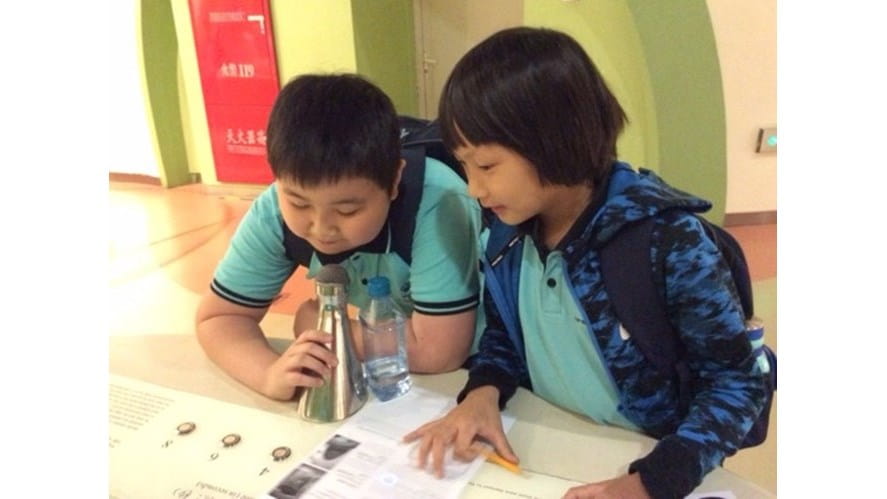 Year 4 Trip – China Science of Technology Museum - year-4-trip-china-science-of-technology-museum
