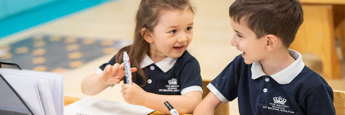 Social Purpose | BSB Sanlitun - Content Page Header